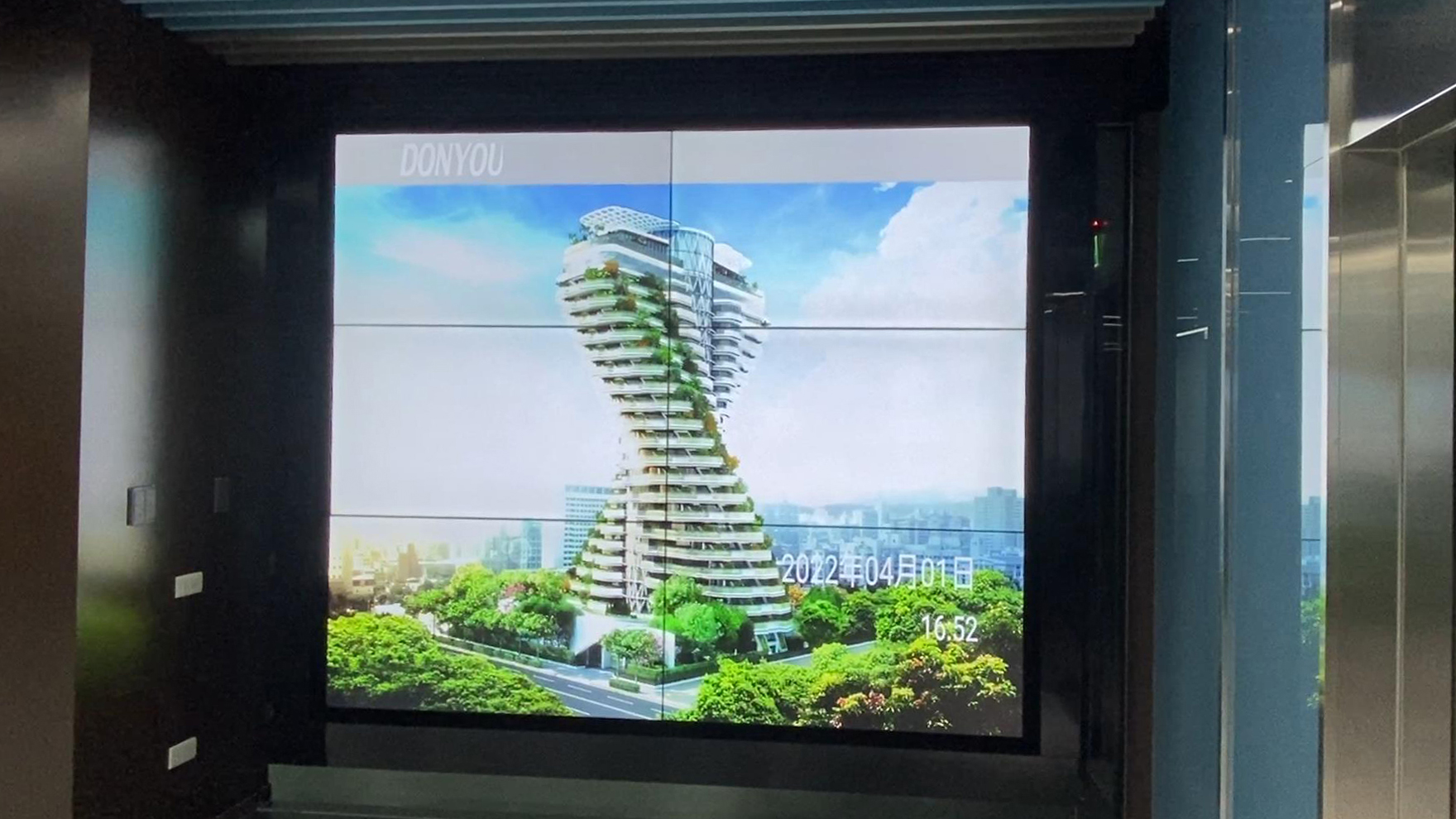 直式拼接電視牆 直式拼接電視牆